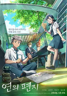 久久国产精品嫩草影院介绍