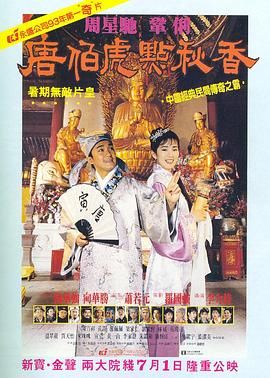 久久国产精品嫩草影院介绍