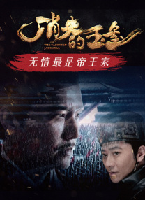 久久国产精品嫩草影院介绍